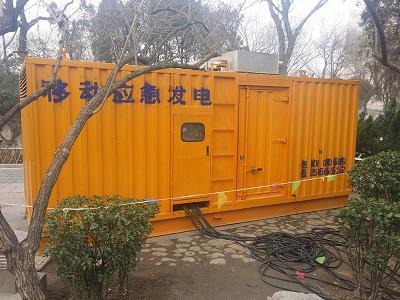 虎门港管委会柴油发电机维修保养工作要做哪些